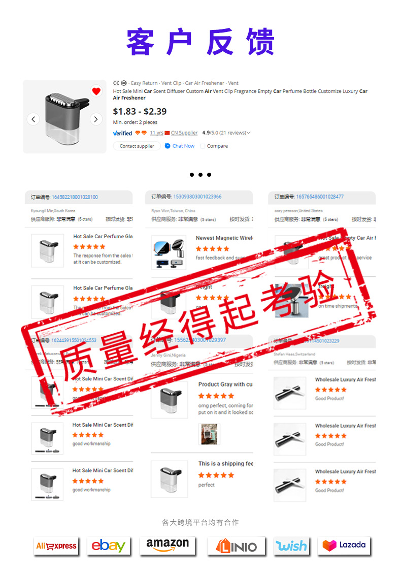 Car mobile phone holder car decoration popular multi-functional adhesive car mobile phone holder bracket wholesale