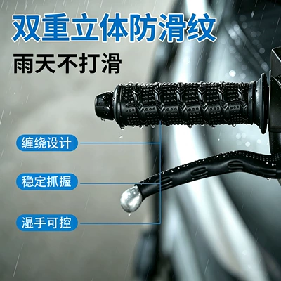 collection of riding accessories, wholesale – Motorcycle Handle Cover