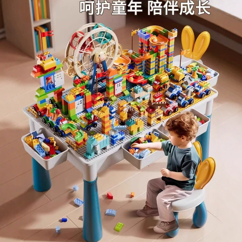Многофункциональный детский стол для раннего образования, строительный блок, обучающая игрушка-головоломка с большими частицами для мальчиков и девочек 5 лет, подарок на день рождения для ребенка 3 лет
