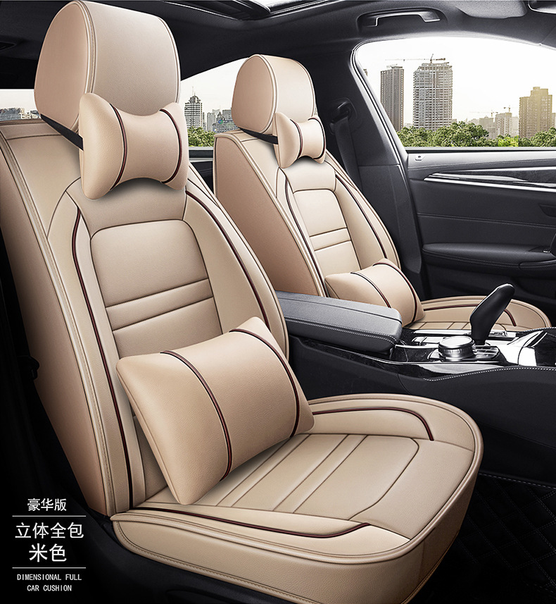 Car cushion four seasons universal seat cover full seat cover full surround seat cushion seat leather source manufacturers wholesale