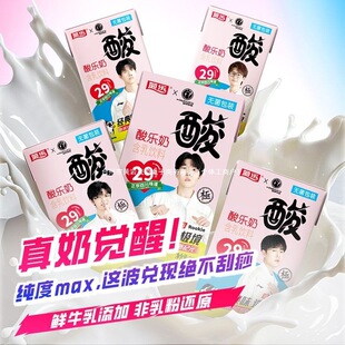 �՘�-�ᘷ�̺������260g*24���b��ͯ�����iG������������ϡ�