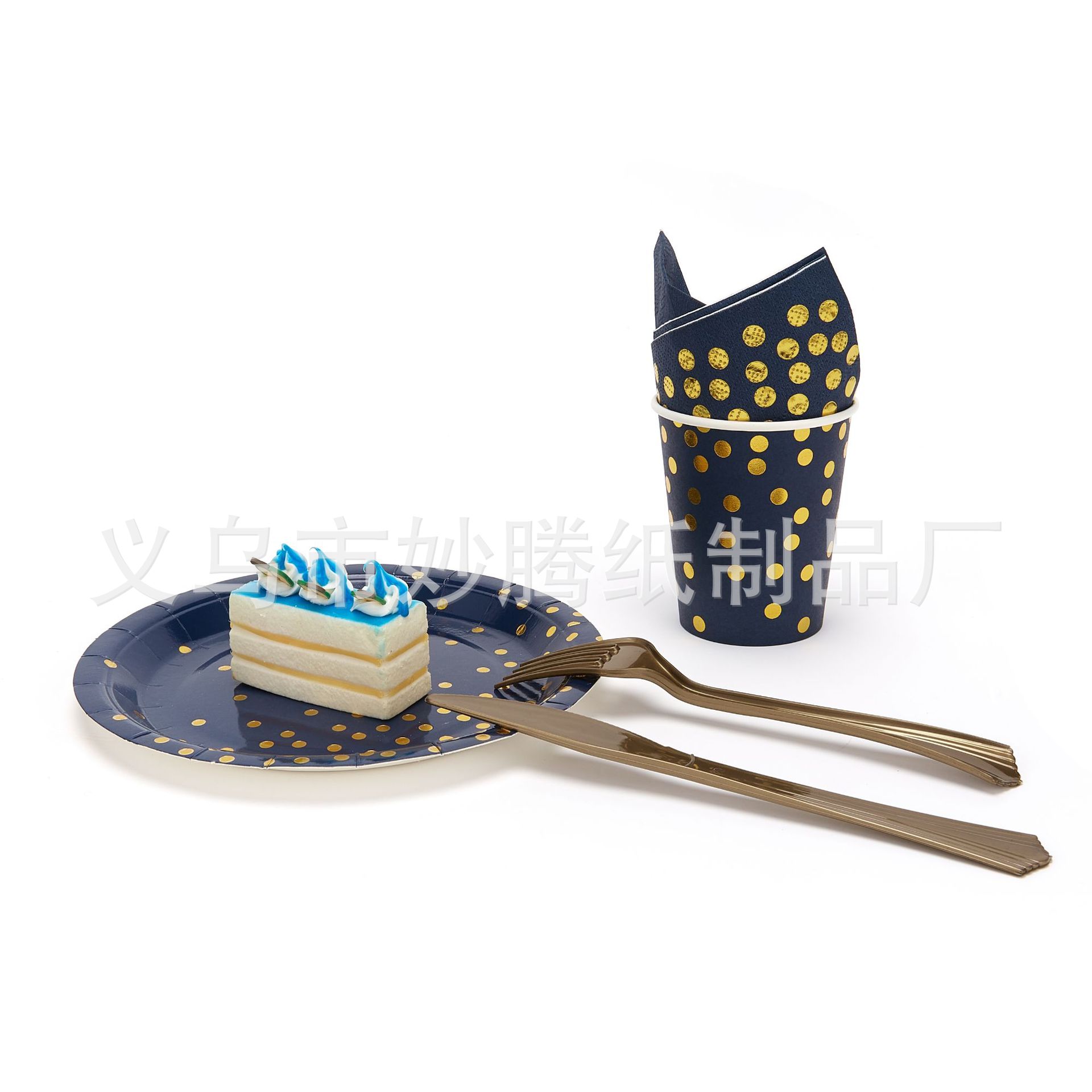 Juego de platos de papel desechables color azul Klein con puntos dorados, decoración para fiestas, juego de vajilla desechable