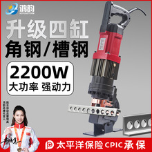 늄�Һ���_�יC���F��䓛_��������ʽС�Ͳ�䓲��P��_�כ_������