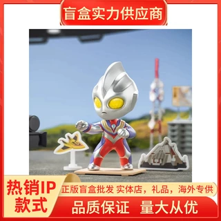 正版泡泡.玛特 奥特.曼摄影棚系列手办盲盒潮玩周边摆件批发礼品
