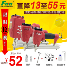 ľᔘf30ֱᔘ50aᔘᔓst64ᔘᔘ