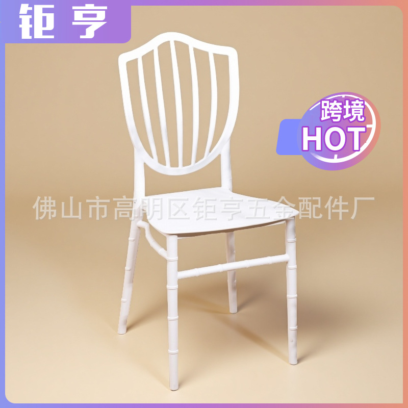 Silla de bambú PP transfronteriza, silla de plástico, evento de banquete al aire libre, silla de boda, silla de comedor gruesa, respaldo, silla apilable