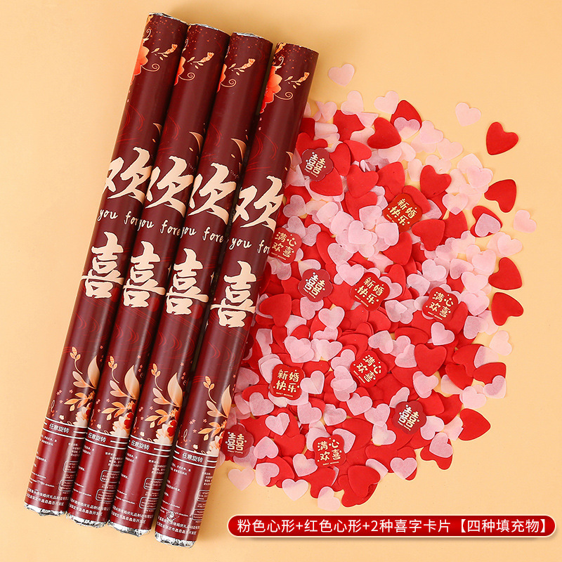 Petal de boda, saludo, tubo de fuegos artificiales, pétalos, lluvia, suministros de fuegos artificiales, saludo de Daquan, tubo de flores de boda, cinta, fuegos artificiales