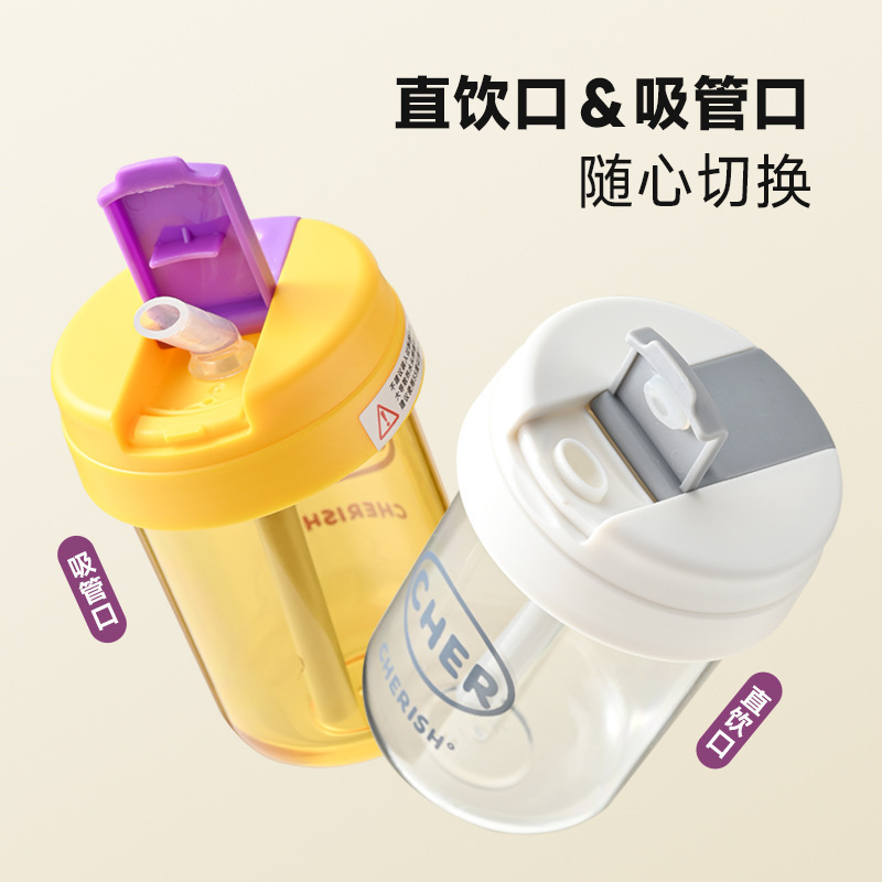 子供や学生向けのミニトンカップ、プラスチックカップ、ポータブルストローカップ、かわいくて見栄えの良いカップ、ギフト、ビッグベリーウォーターカップ|undefined