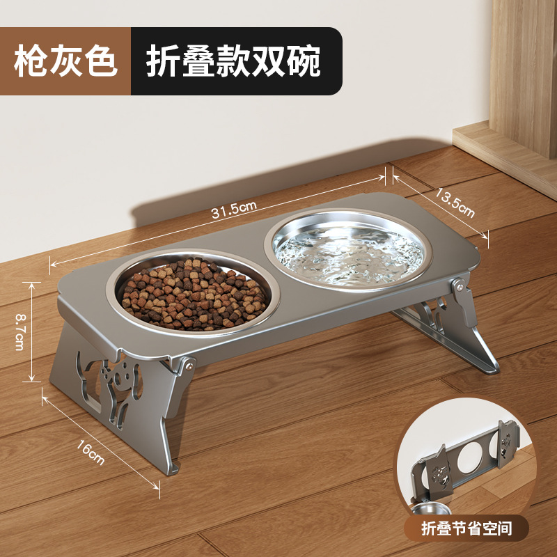 건그레이 접이식 이중그릇