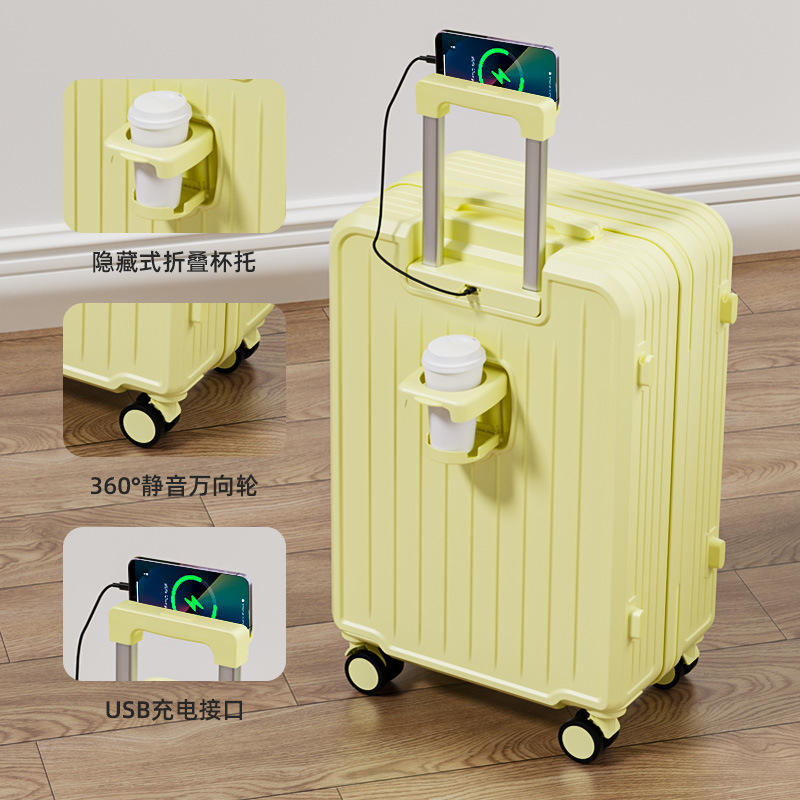 치즈 옐로우 [최고급 풀옵션]#낙하 방지]