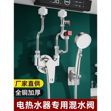 늟�ˮ���������b��ˮ�y����ͻ���y�T���_�P��ͨ��ˮ�yˮ���^