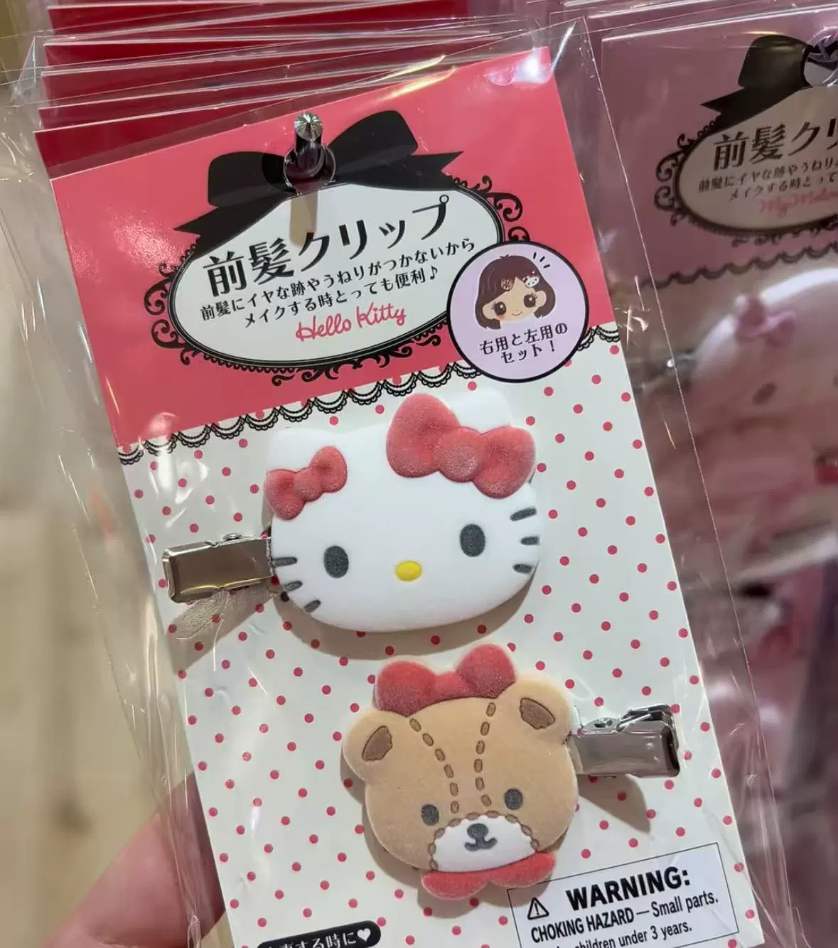 Пушистая флокированная заколка (Sanrio) — Hello Kitty, Melody, Kuromi, осенне‑зимний набор без карточки