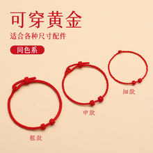 ���������־���С�t�K��ɿɴ��S��DIY���龎�������K��Ů