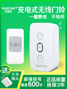 ����T⏟o������һ�϶����ò�늳��h���x�����b������T�R������