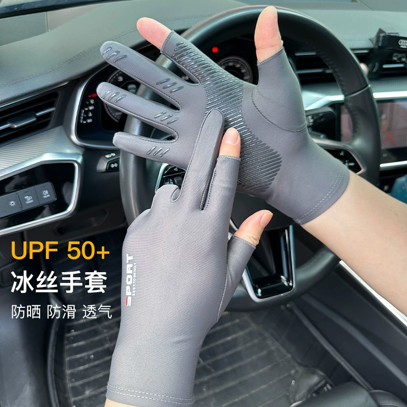 Солнцезащитные перчатки с сенсорным экраном, мужские тонкие шелковые перчатки для катания на коньках, для вождения и верховой езды, для рыбалки на вынос, оборудование для электромобилей