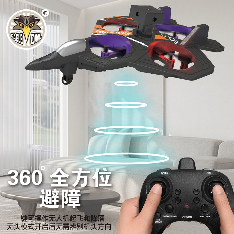 Obstacle Avoidance Remote Control Aircraft Quadcopter Four-Rotor Drone High-End Stunt Children's Smart Aircraft with Lights