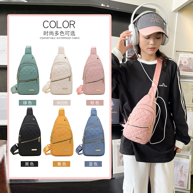 韩版简约女士胸包新款多层绣线大容量胸前背包少女户外休闲斜跨包