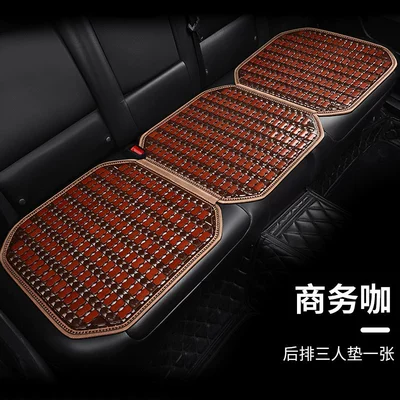 Seat cushion, seat cover: Car Seat Cushion Summer Cooling Pad - business-class-rear-bench-seat-breathable-cool-and-more-comfortable