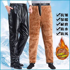 中山装唐装;男式夹克;男式棉服