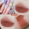 Cute lipstick, peach lip gloss, matte lip balm