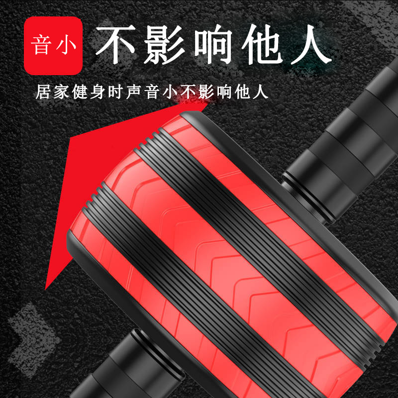 Ventas directas de fábrica rueda abdominal rueda única rueda AB para hombres equipo de fitness en casa multifunción Dispositivo de ejercicio muscular abdominal rueda muscular abdominal