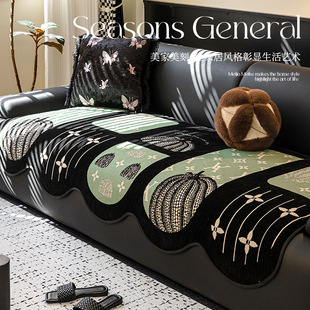 Retro Chenille Special-Shaped Leather Sofa Cushion 2025 New Four-Season Universal High-End One-Piece Straight Row Cushion Towel