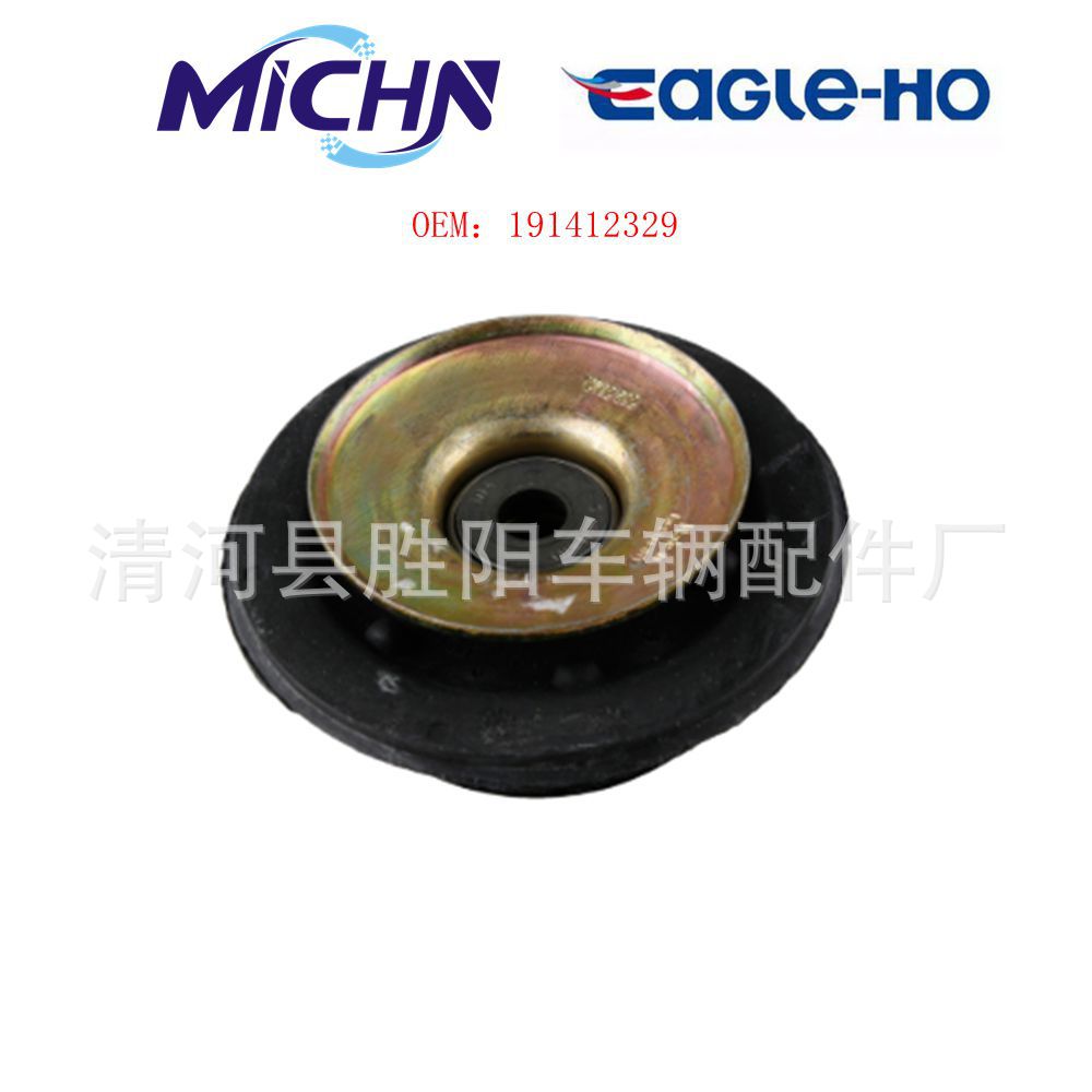 191412329 pegamento superior para Volkswagen Golf