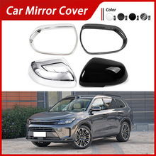 适用于24款问界M7 倒车镜盖电镀后视镜外壳碳纤纹反光镜雨眉改装