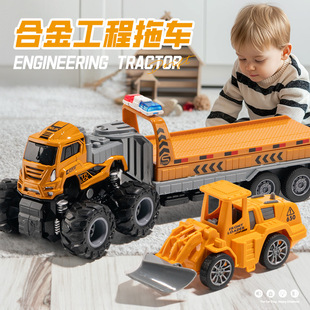 �Ͻ���܇�\ݔ���b��ģ�������ˤ��ͯ����܇���͹�܇�к�С��܇