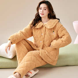 珊瑚绒三层夹棉睡衣女秋冬季加绒加厚开衫甜美外穿家居服套装冬天
