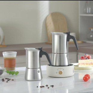 Cross-Border Popular Stainless Steel Moka Pot European Coffee Cup Portable Electric Coffee Pot Ready for Sale
