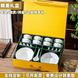 �մɲ;�������b���öYƷ�Ϳ͑�T�����ֶYƷ�V����N�ɶ���logo