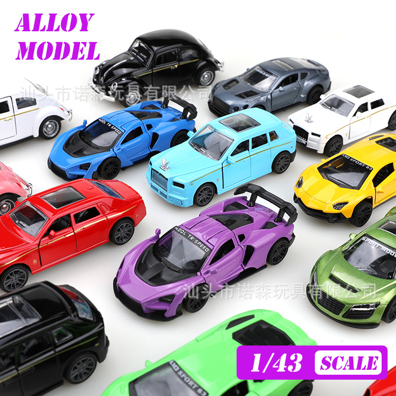 Nosen 1:43 Scale Die-Cast Alloy Pull-Back Sports Car Classic Car Model Children's Toy Car Cross-Border Temu Dropshipping