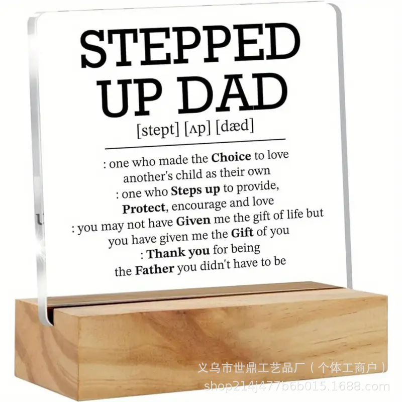 10*10*1 정사각형 베이스 16