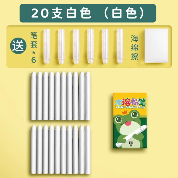 [1 box] 20 white branches+pen covers 6+sponge wipe