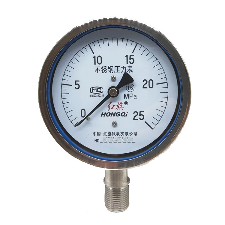 红旗全不锈钢水压表耐震压力表YN-100BF径向充油表 0-60MPA真空表