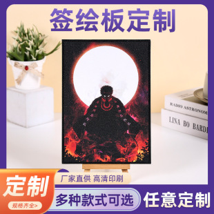 ���L�������߅��ͨɫ���V�������b�������ӡˢ