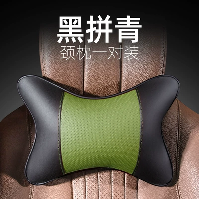 Headrest, Car Neck Pillows, Genuine Leather - black-and-green-a-pair-of-headrests-no-specifications