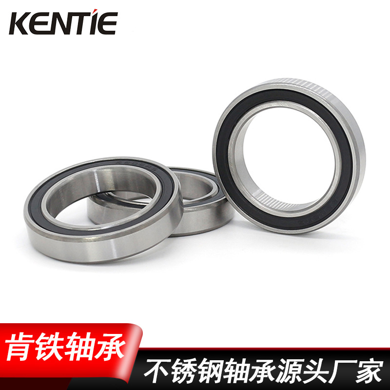 智能锁轴承厂家直供S6805ZZ/RS不锈钢深沟球薄壁轴承25*37*7mm