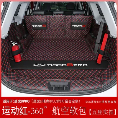 Mat Car Interior Accessories – Trunk Mat - sports-red-360-aviation-soft-bag-five-seats-only-tiggo-8-pro