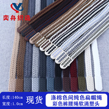 1.0cm��ɫ��ɫ�F؛���zע��ܛ���Rñ�K�ֻ�ɫ�g��ѝ���K�����K��