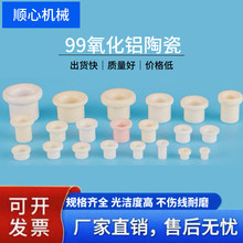 99�����X��ĥ���۽g���C�ɿڴ���A��Ȧ����������^������