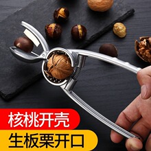 ���P䓰����_���� ���ɰ����_��������ʮ�ְ����A�Ӻ��ҊA