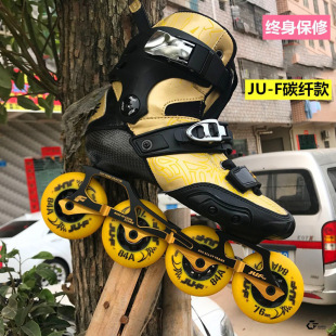��Ʒ̼�wƽ��݆��ЬKSJ��ʽHV��ͯ�x܇���I���Ьֱ����Ů����݆