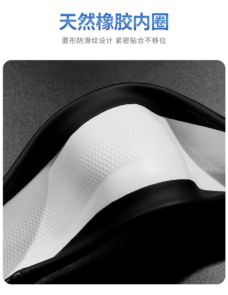 24 steering wheel cover A4L A6L Q5L A6 Q3 Q5 Q2L A3 Q7 leather A5 ultra-thin handle cover