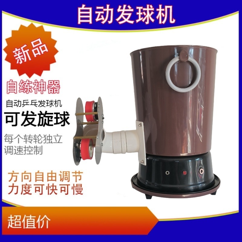 740dae1e-3598-4931-b81a-125b9f659cff.jpe