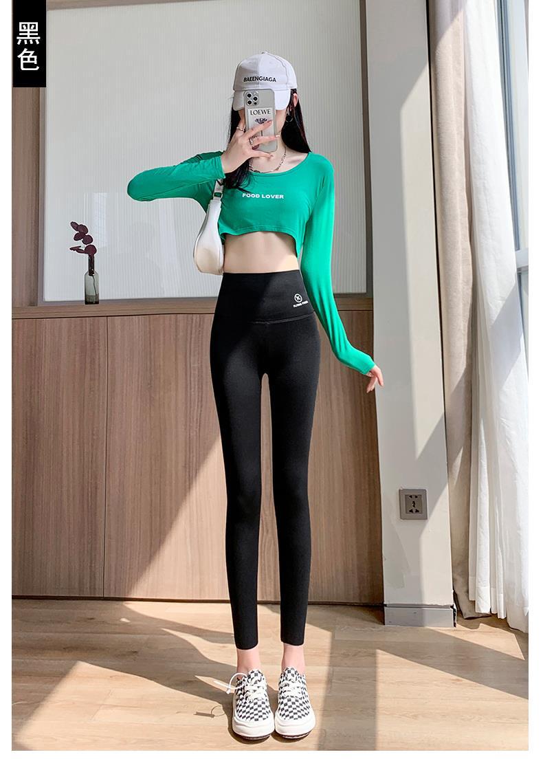 一键复制_20220824212141