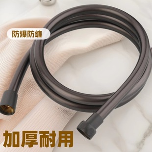 Gun Gray Pvc Shower Hose, Explosion-Proof and Tangle-Resistant, Five-Layer Universal Bathroom Water Heater Shower Pipe, Thickened and Explosion-Proof