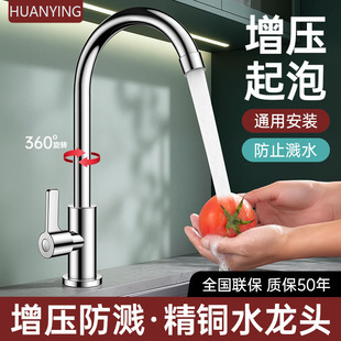 ȫ�~�N�������ˮ���^�������ϴ����ϴ�ֳ�ϴ�������^�f��ˮ���^