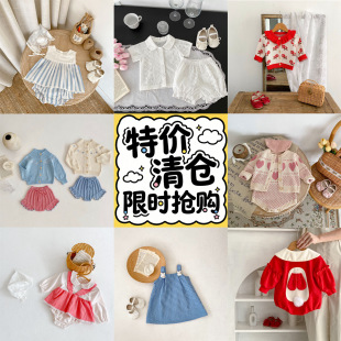 1Ԫ���ޕr��}���]���˲��Q ���׃�ͯë����ᘿ���������